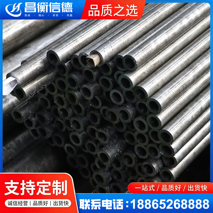 千阳GCr15精密钢管